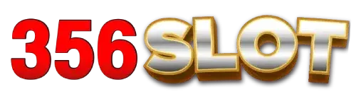 imi 356 ทางเข้า logo